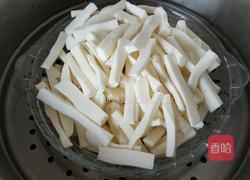 山药糕的做法图解2