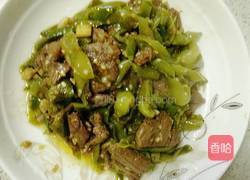 青椒牛肉的做法图解7