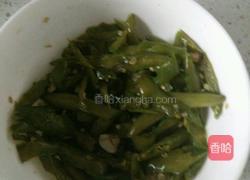 青椒牛肉的做法图解2