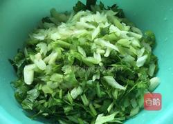 爱心饺子的做法图解3