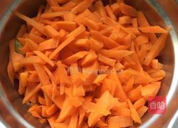 爱心饺子的做法图解4