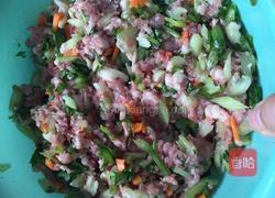 爱心饺子的做法图解5