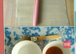 家常烤冷面的做法图解1