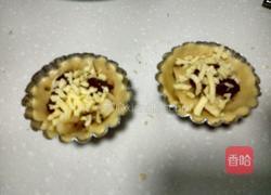 香蕉巧克力夹心派的做法图解8