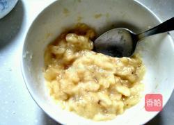 香蕉麦芬的做法图解2