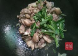 焖鸭的做法图解5