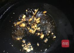 地三鲜的做法图解7