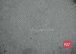 红豆凉粉西米露的做法图解8