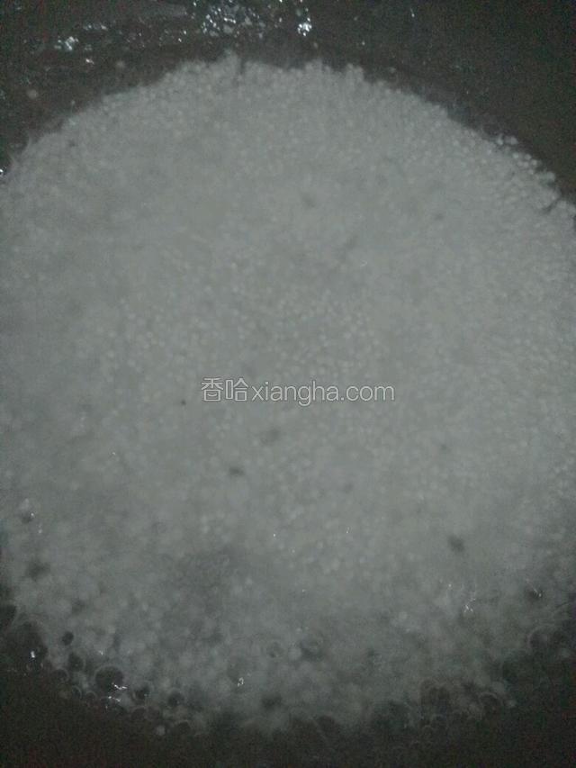 煮西米，一定要开水下锅，否则会糊掉