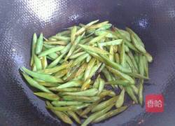 干煸四季豆的做法图解7