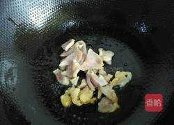 冬瓜海带咸肉汤的做法图解2