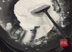 芝麻糊的做法图解2