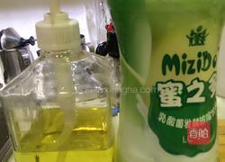 柠檬养乐多的做法图解2