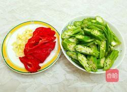 红椒炒秋葵的做法图解2