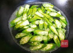 红椒炒秋葵的做法图解3