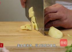 鲜姜炒鸭块的做法图解2