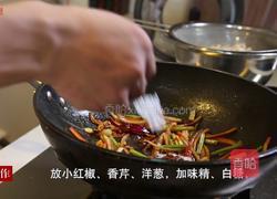 麻辣鸡丝的做法图解8