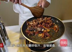 鲜姜炒鸭块的做法图解7