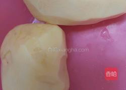 薯条的做法图解1