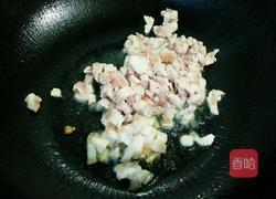 梅干菜炒肉末的做法图解4