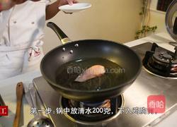 麻辣鸡丝凉面的做法图解1