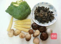 蒜香小时蔬的做法图解1