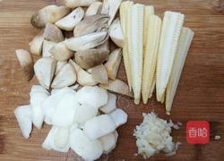 蒜香小时蔬的做法图解4