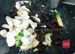 蒜香小时蔬的做法图解6