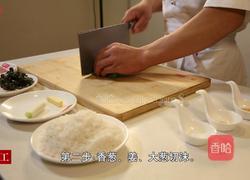 皮蛋瘦肉粥的做法图解3