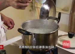 皮蛋瘦肉粥的做法图解6