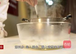 皮蛋瘦肉粥的做法图解7