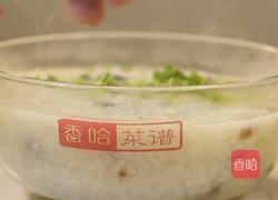 皮蛋瘦肉粥的做法图解8