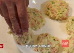 香煎土豆饼的做法图解3
