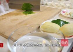 青椒土豆丝的做法图解1