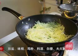青椒土豆丝的做法图解5
