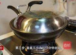 生焗鲜鱼块的做法图解5