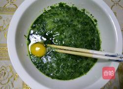 蔬菜汁单饼的做法图解3