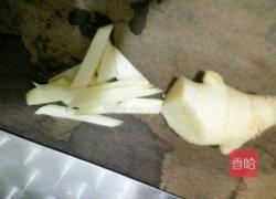 咸菜炒姜丝的做法图解2