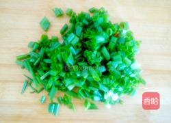 西红柿鸡蛋拌面的做法图解1