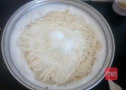 西红柿鸡蛋拌面的做法图解3