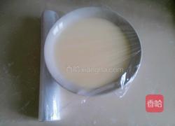 牛奶鸡蛋羹的做法图解4