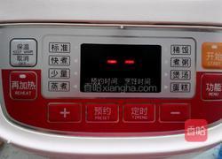 饭菜一锅出(懒人版）的做法图解7