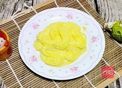 卡仕达酱的做法图解14