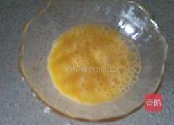 木瓜牛奶蒸蛋的做法图解1