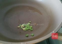 菠菜鸡蛋汤的做法图解1