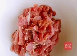 双椒肉丝的做法图解1