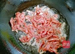 双椒肉丝的做法图解3