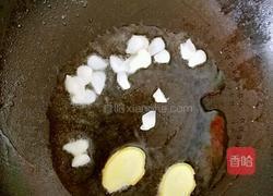 双椒肉丝的做法图解4