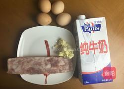 培根芝士蛋卷的做法图解1