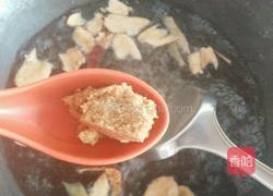 红枣红糖姜茶的做法图解2